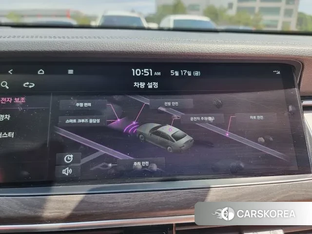 Kia K7 Premier Hybrid id 3567724 из Кореи 9