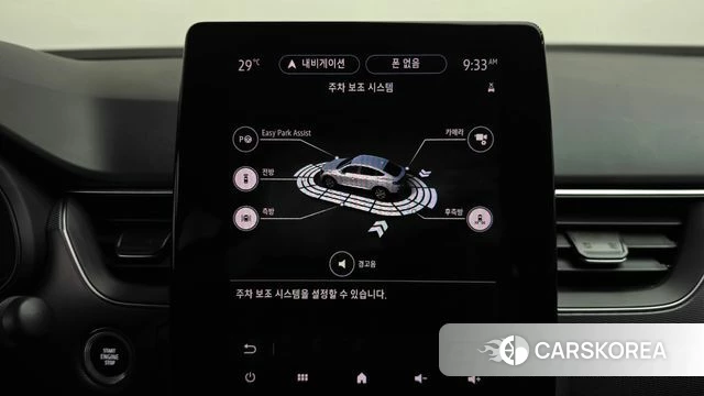 Renault Korea (Samsung) XM3 id 4736473 из Кореи 9
