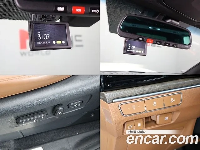 Kia Mohave Master id 2862857 из Кореи 9