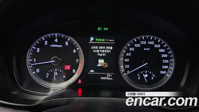 Hyundai Grandeur IG id 2765515 из Кореи 9