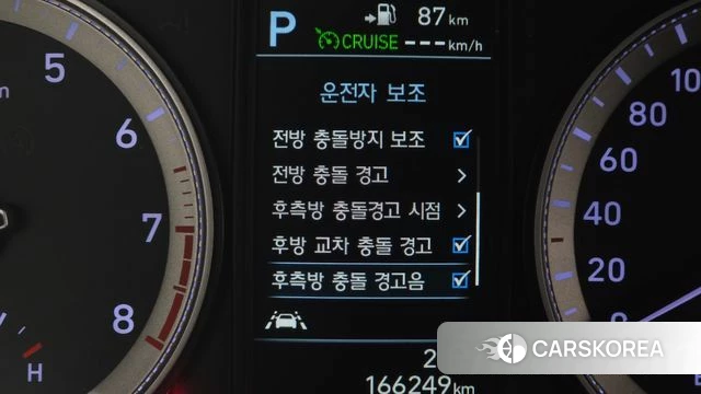 Hyundai Grandeur IG id 4563116 из Кореи 9