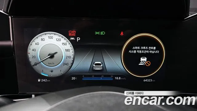 Hyundai Avante (CN7) id 2661818 из Кореи 9