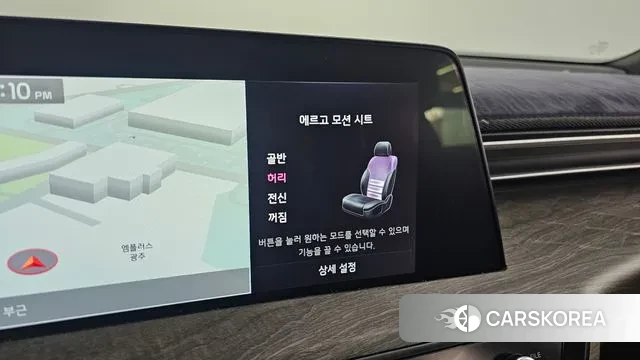 Kia K8 id 3650408 из Кореи 9