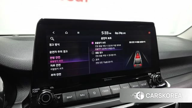 Kia Seltos id 4501788 из Кореи 9