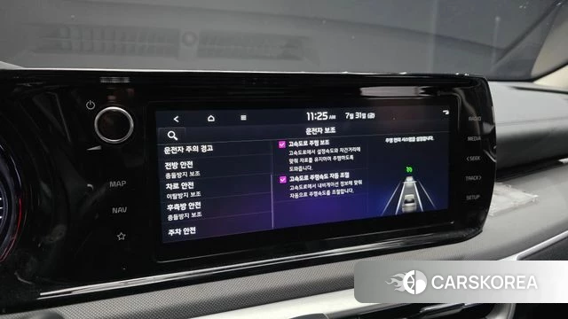 Kia K5 Hybrid 3rd Generation id 4650234 из Кореи 9