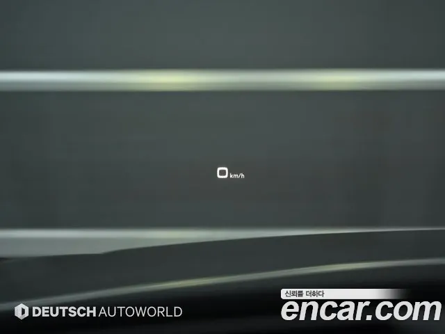 Audi Q5 (FY) id 2812778 из Кореи 9