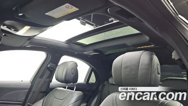 Mercedes-Benz S-Class W222 id 2855150 из Кореи 9