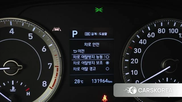 Hyundai Venue id 4446276 из Кореи 9