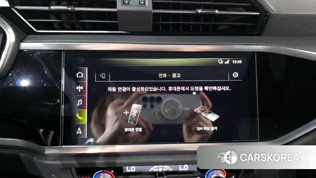 Audi Q3 (F3) id 3879306 из Кореи 9