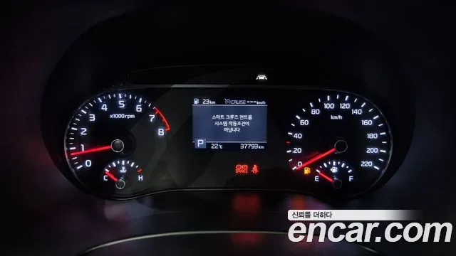 Kia Soul Booster id 2693782 из Кореи 9