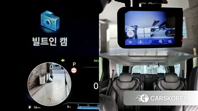 Hyundai The New Palisade id 3550525 из Кореи 9