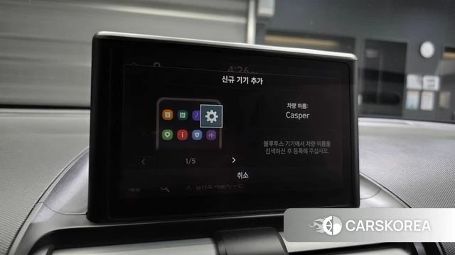 Hyundai Casper id 4618698 из Кореи 9