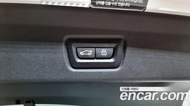 BMW 4 Series (G22) id 2867955 из Кореи 9