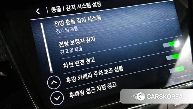 Chevrolet (GM Daewoo) Trailblazer id 3872634 из Кореи 9