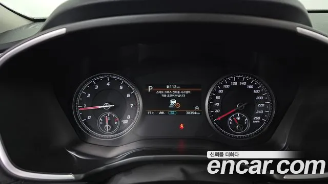 Hyundai The New Santa Fe id 2703291 из Кореи 9