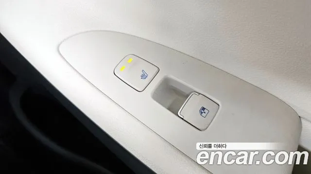 Hyundai The New Grandeur IG Hybrid id 2955103 из Кореи 9