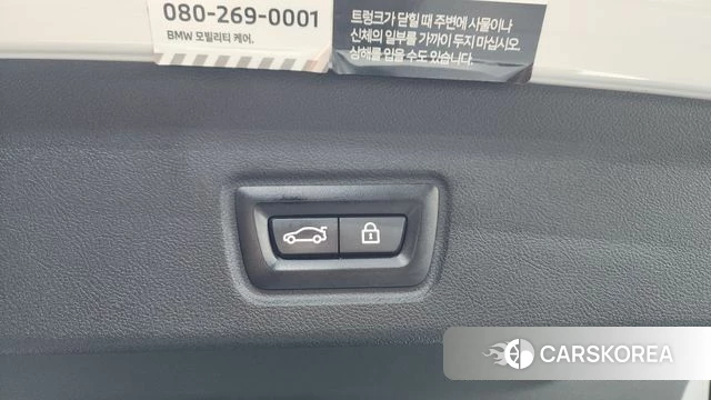 BMW i4 id 4201905 из Кореи 9