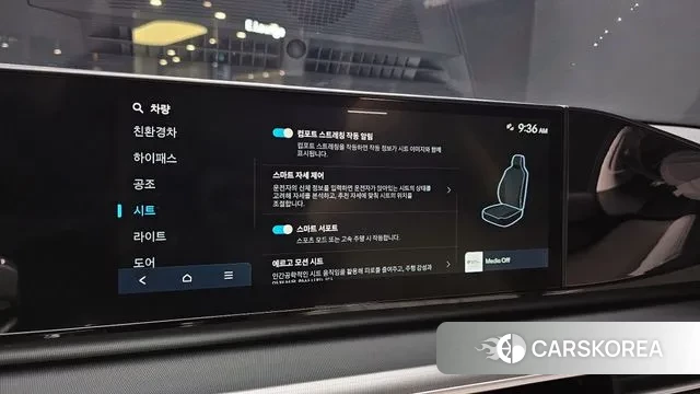 Hyundai Grandeur Hybrid (GN7) id 3190897 из Кореи 9