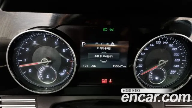 Hyundai The New Grandeur IG id 2701963 из Кореи 9