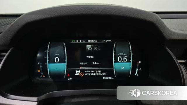 Kia K7 Premier id 4429859 из Кореи 9