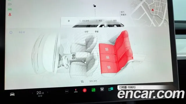 Tesla Model Y id 2712475 из Кореи 9