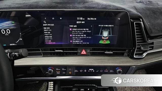 Kia Sportage 5th Generation Hybrid id 3842234 из Кореи 9