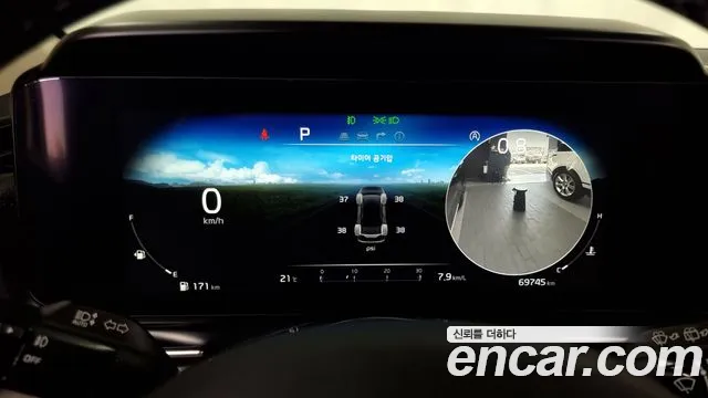 Kia Carnival 4th generation id 2683397 из Кореи 9