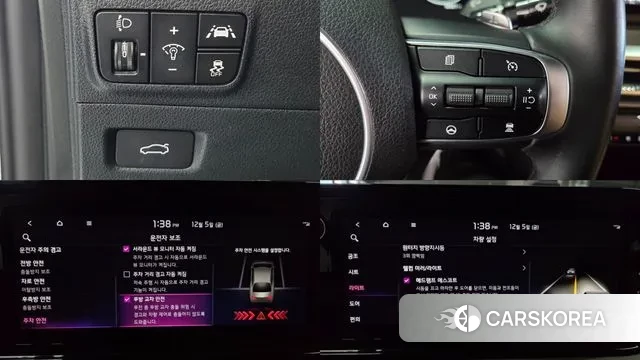 Kia K5 3rd generation id 3691354 из Кореи 9