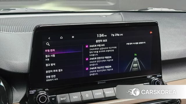 Kia Seltos id 4642339 из Кореи 9