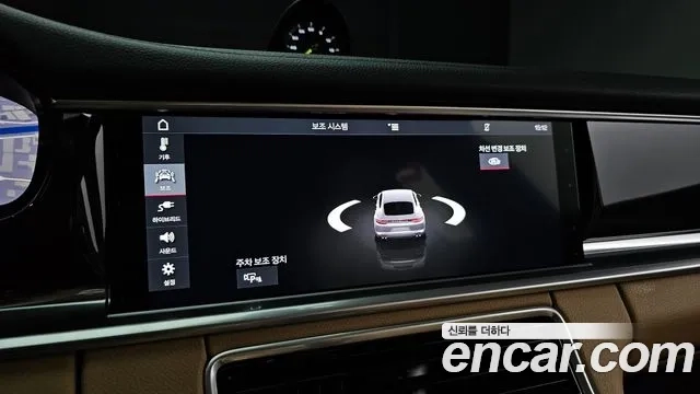 Porsche Panamera (971) id 2951911 из Кореи 9