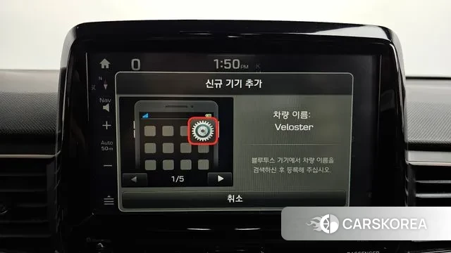 Hyundai Veloster (JS) id 3728688 из Кореи 9