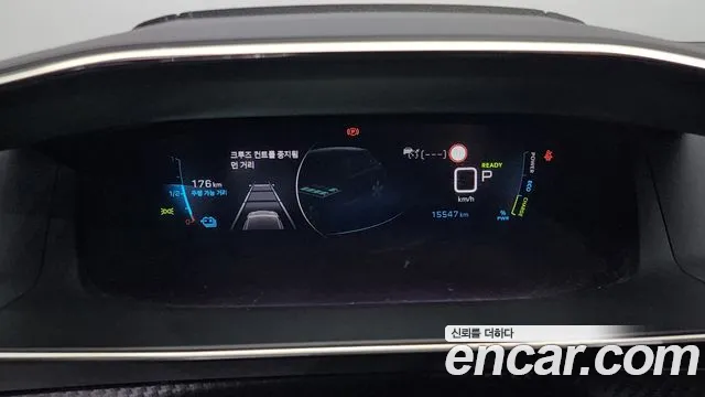 Peugeot e-208 second Generation id 2671714 из Кореи 9