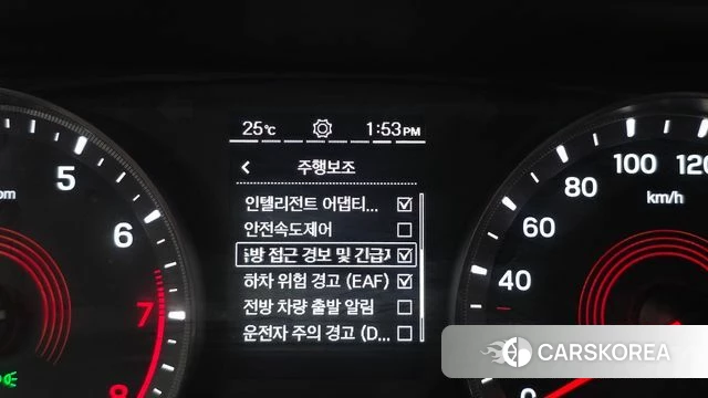 Ssangyong Beautiful Korando id 4422984 из Кореи 9