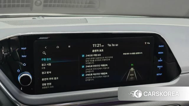 Hyundai Sonata Hybrid (DN8) id 4543060 из Кореи 9