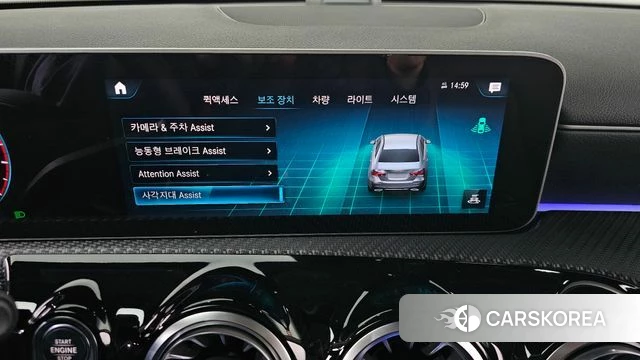 Mercedes-Benz A-Class W177 id 3844191 из Кореи 9