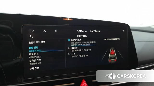 Hyundai Avante Hybrid (CN7) id 4489084 из Кореи 9