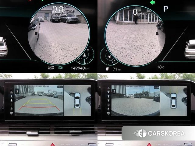 Hyundai The New Grandeur IG id 4232141 из Кореи 9