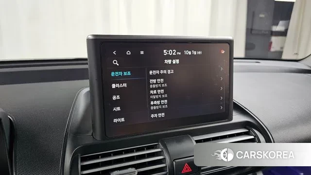 Hyundai Casper id 3217871 из Кореи 9