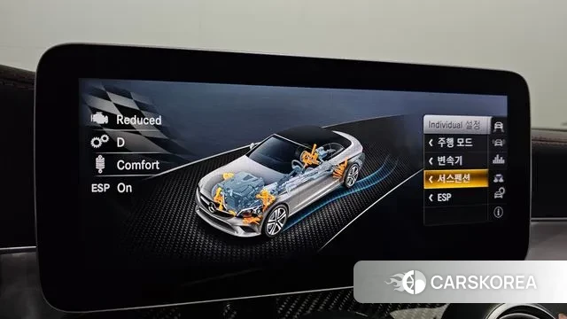 Mercedes-Benz C-Class W205 id 3050152 из Кореи 9