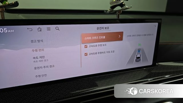 Genesis GV80 Coupe id 3896695 из Кореи 9