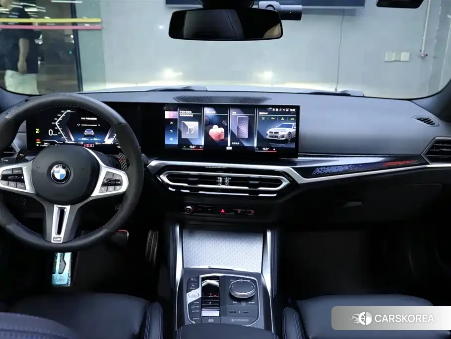 BMW M240i id 4629626 из Китая 9