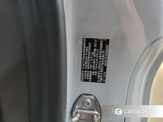 Porsche 718 Boxster id 3923083 из Кореи 9