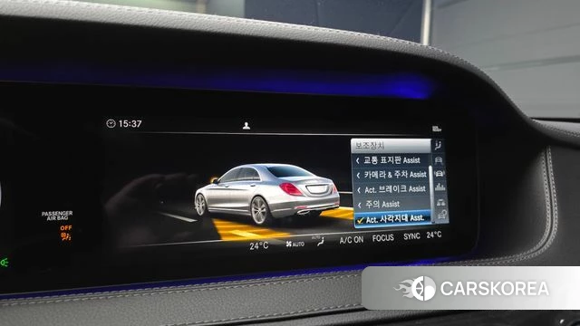 Mercedes-Benz S-Class W222 id 4750912 из Кореи 9
