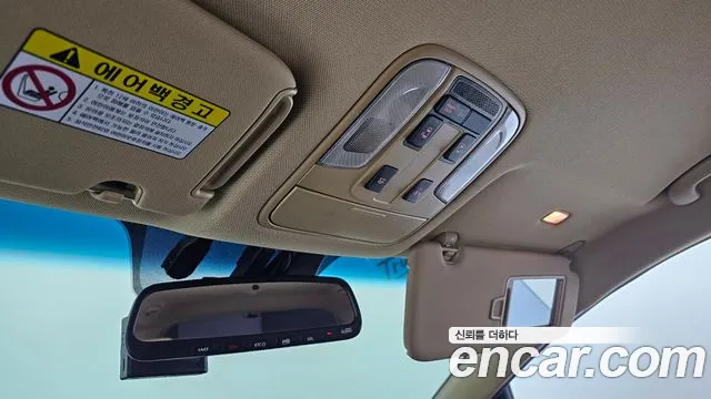 Kia The New Carnival id 2475002 из Кореи 9