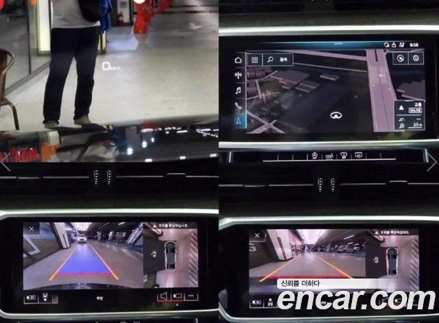 Audi A6 (C8) id 2831094 из Кореи 9