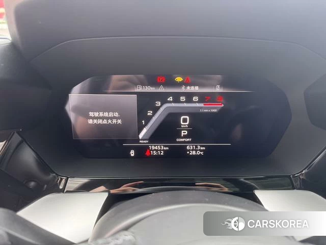 Audi A3 id 4367392 из Китая 9