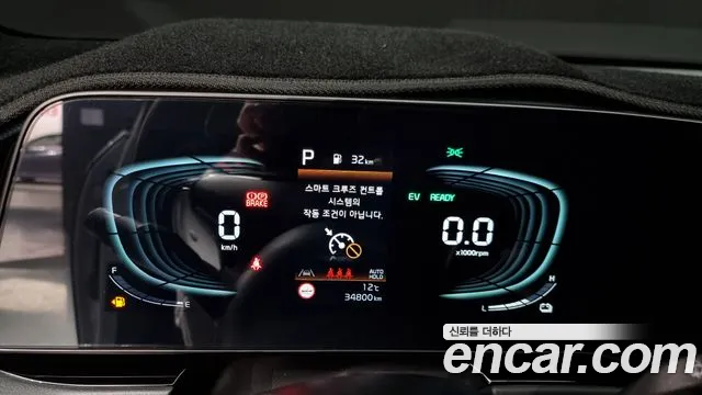 Kia Di Ol Nu Niro id 2624728 из Кореи 9