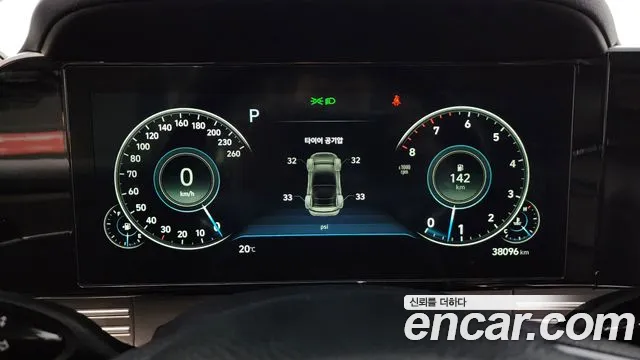 Hyundai The New Grandeur IG id 2670653 из Кореи 9