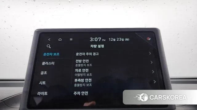 Hyundai Casper id 3507970 из Кореи 9