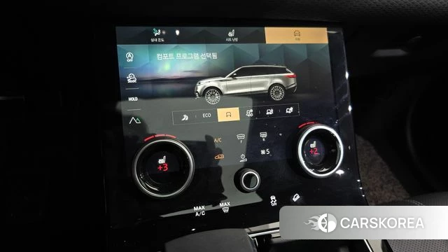 Land Rover Range Rover Velar id 4230610 из Кореи 9